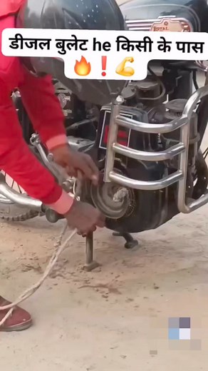 216K views · 1.6K reactions | Diesel model without kick model start softly Contact for restore and modification Indian Bullet House Jaipur Rajasthan #trendingreels #explorepage #explore #techsena #Reels #Reelsinstagram #Reelitfeelit #Reelsvideo #Viral #Trending #Instagood #Reelsindia #reelkarofeelkaro Royal Enfield Bullet CLUB Royal Enfield G2 Owners Club Trissur | Indian Bullet House | Facebook