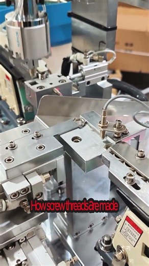 How screw threads are made