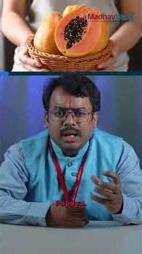 Smart Fruits for Diabetes మధుమేహం కోసం సరైన పండ్లు