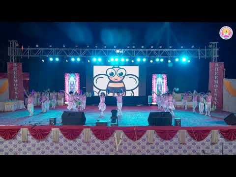 UKG Little Bees | "Bumble Bee" Dance Performance | BHEEMOTSAVA 2026