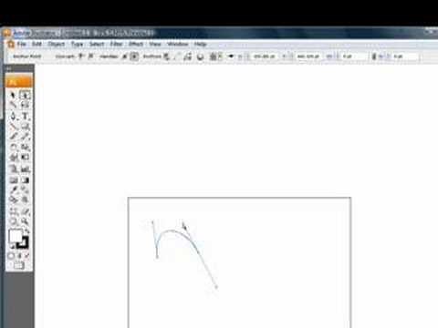 TUTORIAL Using the bezier Pen Tool (in all programs) Pt 1