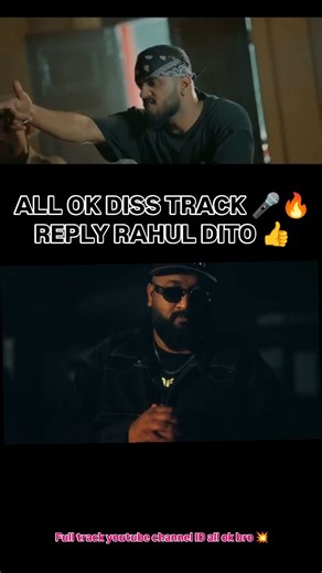 Abhi gowda official on Instagram: "All ok diss track Reply rahul dito rapper kannada diss king chirayu 👑 diss king #allok #rahuldito #nanechirayu #abhigowdaoffical143 #abhilocalkannada"