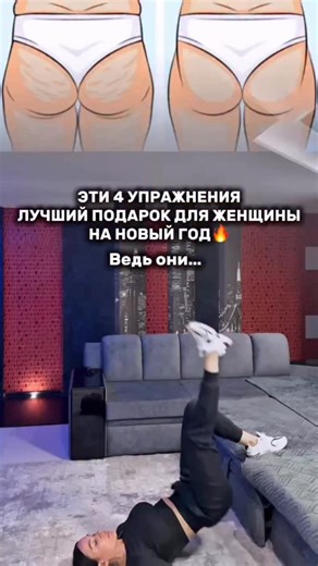 Олеся | ФИТНЕС | ТЕЛО МЕЧТЫ | МОТИВАТОР 🥗 on Instagram: "Ты точно не думаешь об этом каждый день… 🤔но ЗРЯ❗️ Слабые мышцы тазового дна = частые походы в туалет, боль во время интимной близости, опущение органов и даже боли в пояснице.😔 ⠀ Это не только про женское здоровье — это про КАЧЕСТВО ЖИЗНИ💃🏻🧘🏻‍♀️ Работа с мышцами тазового дна нужна: — после родов🤰 — при сидячем образе жизни 👩‍💻 — при проблемах с осанкой 💃🏻 — даже если тебе всего 25, и «ничего не беспокоит»❗️ ⠀ На моем курсе, на