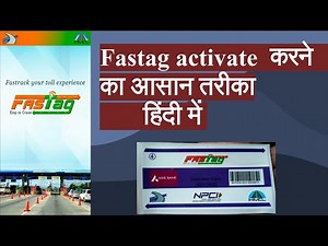FastTag Activate kaise kare || How to Activate FastTag || FastTag activation Process