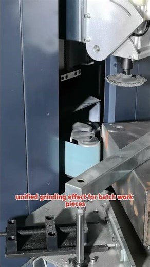 Synchronization Rate Over 95%, Full Grinding Consistency