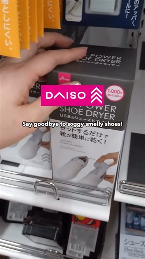 🌧️ Say goodbye to soggy, smelly shoes! 👟💨 3 easy Daiso hacks to keep your shoes dry, fresh & happy: 1️⃣ USB Shoe Dryer - Pop it in, plug in, set timer, and voila! Bonus: it warms your shoes too 🔥 2️⃣ Shoe Deodorizer - Pop them in and say bye to odour & mold 👋 3️⃣ Charcoal Shoe Cabinet Deodorizer - Place in your cabinet and enjoy fresh, odour-free shoes ✨ *The product lineup may vary in each Daiso store USB Shoe dryer 4550480553290 ($30) Shoes deodorization humidification agent of shoes 4550