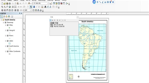 Arcgis入门到精通视频教程-入门到精通