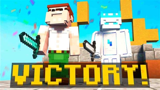 【Dewier】起床战争中最好的双人组合