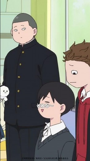 TVアニメ「正反対な君と僕」第23話『居場所』から「あれから1年…」
