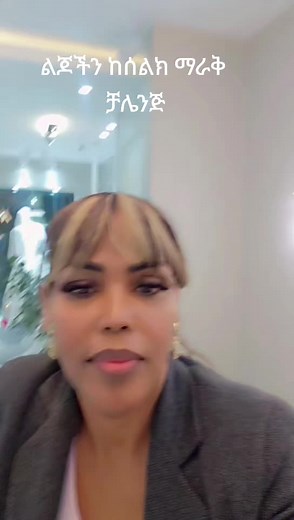 Retail Fashion Tips from a Boutique Setting