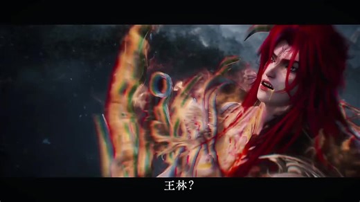 LM và tình yêu với LMY trong Vương Lâm