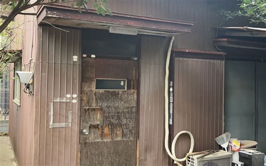 【埼⽟県川⼝市芝⻄】 空き家 | 空き家・訳あり不動産の売却・購入、売り買いCtoCプラットフォーム「空き家のURI・KAI」（ウリカイ）