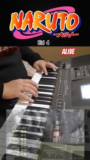 " Alive " from Naruto | Short Piano Cover | VMAnime #shorts