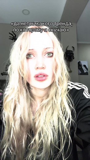 Chair Handstand Trend: Dance Trends Explained