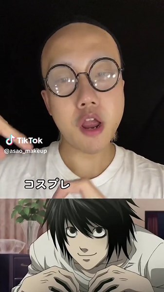 L Cosplay: Death Note Cosplay Transformation