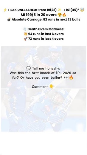 Tilak Varma’s Beast Mode: 82 Runs in 23 Balls = PURE CARNAGE 💣🔥