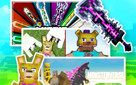 最新模组预告！