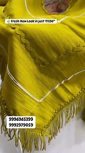 7.6K views · 110 reactions |  “Fresh New Look in just ₹1590”✨ Freshness ka naya rang lekar aaya hai yeh Premium Cotton-Silk Suit –Mirror touch embroidery ke saath, fringes border ki detailing aur floral digital print dupatta ka classy combo. Prefer to watch video for full details. Price: ₹1590 Free Shipping) Booking/Enquiry on WhatsApp: 9992979059 | 9996965399 | Gaba Fashioner Ambala city | Facebook