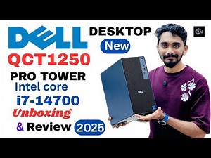 Dell Pro Tower QCT1250 Unboxing | Review 2025