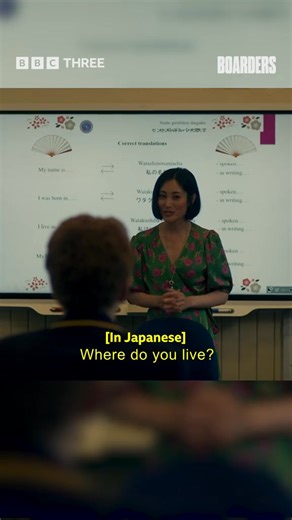 375K views · 9K reactions | The Duolingo final boss  BOARDERS: Brace yourselves - the new kids are here. Five talented black scholarship students, and an elite private school with a reputation problem. One of them will have to change... #Boarders #BoardingSchool #DuoLingo #Funny #Throwback | BBC One | Facebook