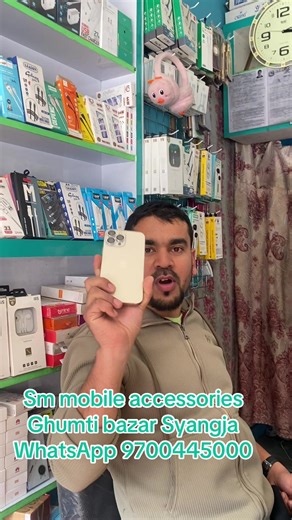 Mobile Accessories at Ghumti Bazar, Syangja