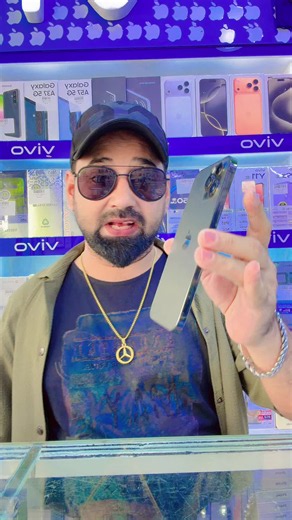 iPhone 12 Pro Max — مناسبیت اور خصوصیات