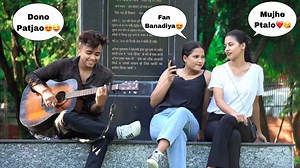 1.8M views · 96K reactions | Badly Singing Prank With Twist| Galliyan Returns Song In Public |Shocking Girls Reaction| Jhopdi K | Jhopdi K Pranks | Facebook