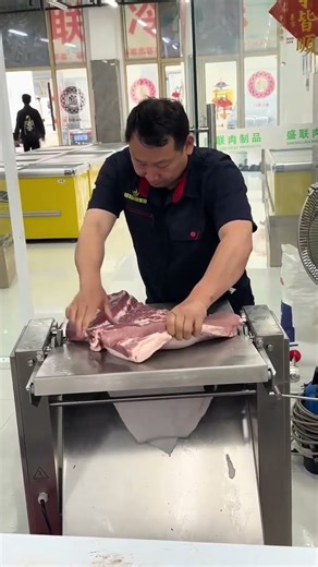Structural Analysis of the Fully Automatic Meat Skin Peeling Machine