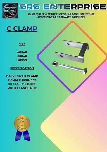C CLAMP