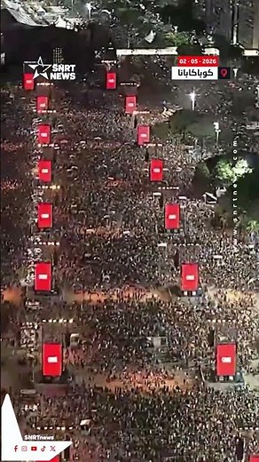 شاكيرا تحيي حفلاً ضخما على شاطئ “كوباكابانا” بحضور 2,2 مليون متفرج