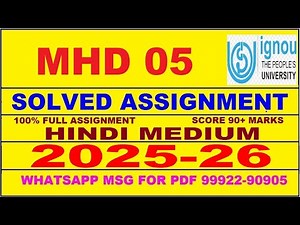 MHD 05 solved assignment 2025-26 in Hindi || mhd 05 solved assignment 2026 || mhd5 2025-26