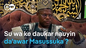 267K views · 14K reactions | Shin kun san akidar Masussuka kafin ya zama mabiyin Kura'ani zalla? Mun tattauna da daya daga cikin malaman da ke tashe a Najeriya, Sheikh Ibrahim Yahya Masussuka, ya kuma bayyana mana wasu abubuwa da suka shafi rayuwarsa da kuma da'awarsa da ake ta takkadama tsakaninsa da sauran malamai. | DW Hausa | Facebook