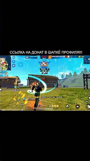 1vs4🤯🔥| СТРИМЕРЫ ДУМАЮТ ЧТО Я ИГРАЮ СОФТАМИ?!😱🔥 #freefire #foryou #фрифаер #фф #ff #читы #софты