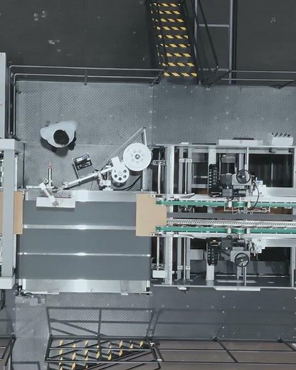 Only 7 days remain for the unveiling of our Folio Size Ream Wrapping Machine - Lineomatic