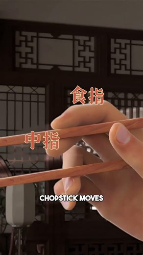 The Secret to Perfect Chopstick Technique #shorts