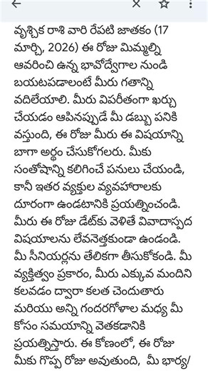 please like and subscribe to my channel BHAVANI AMBIKA CREATIONS 2015