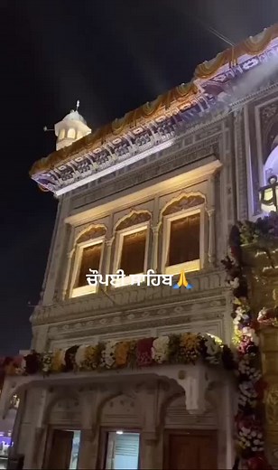 GHUMAN (@japkiran83)’s videos with original sound - Kirtan_Studio