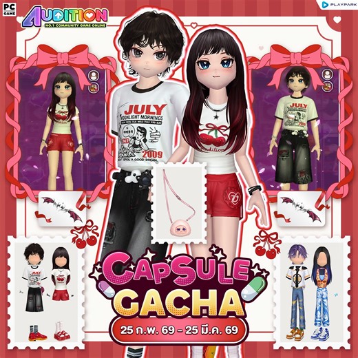 Audition Thailand on Reels