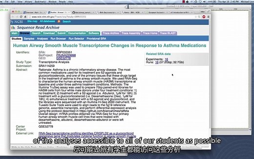 【哈佛大学】 生物信息-RNA-Seq, ChIP-Seq, and DNA methylation data analyses（中英字幕）