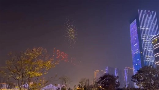 Joshua's Birthday Celebration with Drones in China