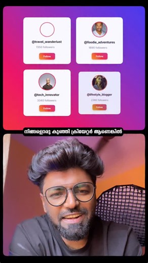 Katha IGNITE - Nano Influencer Marketing on Instagram: "⚠️⚠️Instagram is introducing a new feature (now in testing) that gives creators and regular users more control over what appears in their Feed, Explore, and Reels. Instead of being at the mercy of algorithmic suggestions alone, you’ll be able to set preferences, reset your recommendation data, and better shape your content experience Benefits for Small Creators & Users • Your feed will become more relevant to your current interests (not wha