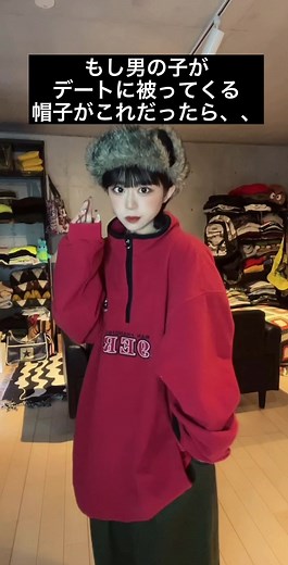 人気の帽子スタイルとコーデ特集