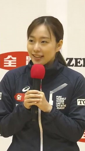 石川佳純 冒頭の挨拶｜全農 presents 石川佳純47都道府県サンクスツアーin 福島