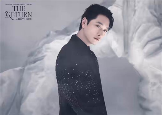 2PM Japan 15th Anniversary Concert“THE RETURN” in TOKYO DOME Teaser Clip#CHANSUNG #2PM#2PM_THE_RETURN#THE_RETURN_TokyoDome