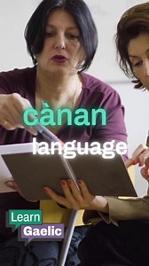 2.3K views · 64 reactions | Cànan - Language  ’S e cànan brèagha a th’ anns a’ Ghàidhlig. Gaelic is a beautiful language. | LearnGaelic | Facebook