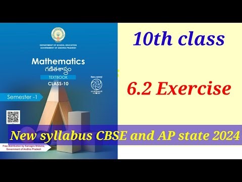 class 10th maths chapter 6 exercise 6.2 new syllabus 2024 || triangles ||