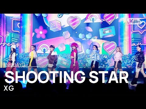 XG(엑스지) - SHOOTING STAR @인기가요 inkigayo 20230129