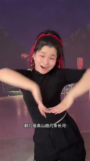 Fengbao Finger Dance When the Flowers Bloom You Come to See Me Creative Hand Dance Performance