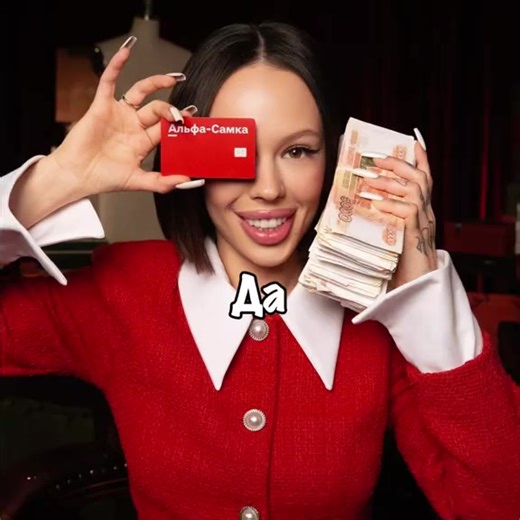 $amkass_ssིྀ🫧 (@_samka_ss_)’s videos with оригинальный звук - $amkass_ssིྀ🫧