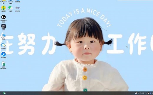 怎么卸载和安装罗技GHUB驱动